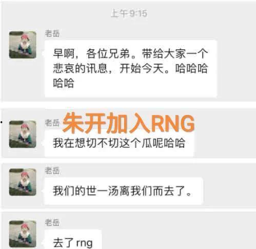 老岳爆料小虎视频播放在线观看,老岳爆料小虎视频,独家在线观看攻略! 第3张 老岳爆料小虎视频播放在线观看,老岳爆料小虎视频,独家在线观看攻略! 第3张