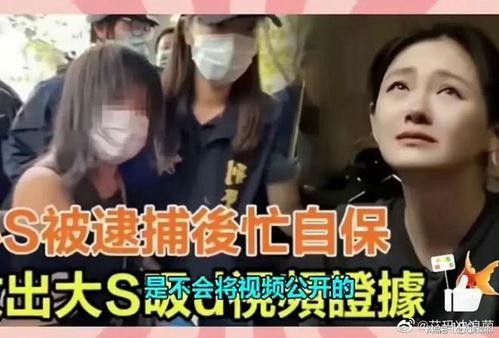 台湾娱乐圈吃瓜是谁啊,揭秘台湾娱乐圈“吃瓜”风云人物 第3张 台湾娱乐圈吃瓜是谁啊,揭秘台湾娱乐圈“吃瓜”风云人物 第3张