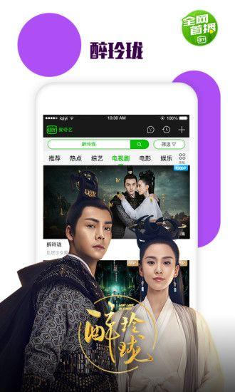 麦蔻爆料完整视频下载,揭秘事件背后真相 第2张 麦蔻爆料完整视频下载,揭秘事件背后真相 第2张