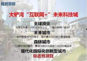 港媒爆料模板大全最新,港媒最新爆料,娱乐圈惊天大事件即将揭晓! 第2张 港媒爆料模板大全最新,港媒最新爆料,娱乐圈惊天大事件即将揭晓! 第2张