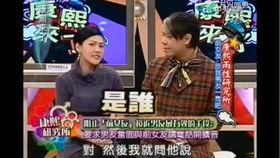 娱乐圈黑幕真实爆料天涯,天涯网友真实爆料,内幕惊人! 第3张 娱乐圈黑幕真实爆料天涯,天涯网友真实爆料,内幕惊人! 第3张